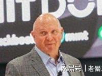 罗马1比6爆冷惨败博德闪耀-ewc入口