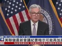 孟菲斯灰熊内部会议纪要流出：冲刺阶段回应争议；CBA季后赛使命明确；赛程密集仍需轮换的简单介绍-ewc