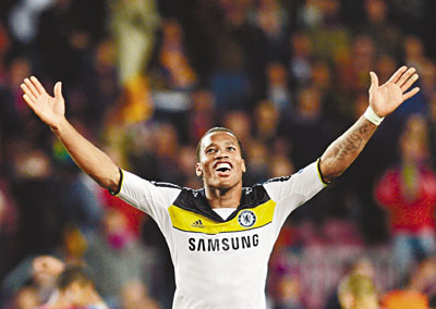 中央海岸vs上海申花最新消息