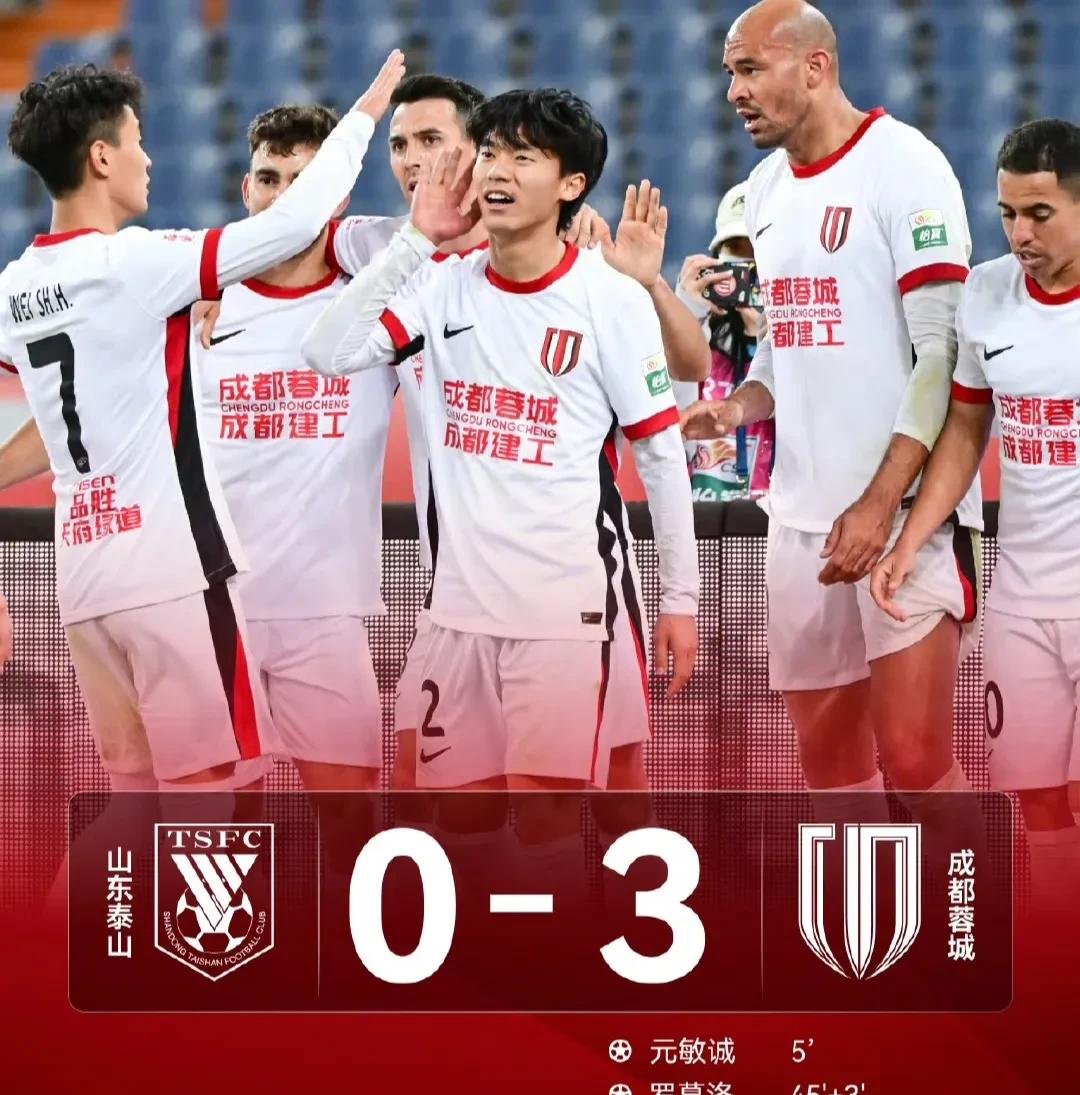 赛后全明星赛传出新动向，北京国安外线爆发，管理层表态——更衣室稳定，资深球员宣示担当的简单介绍