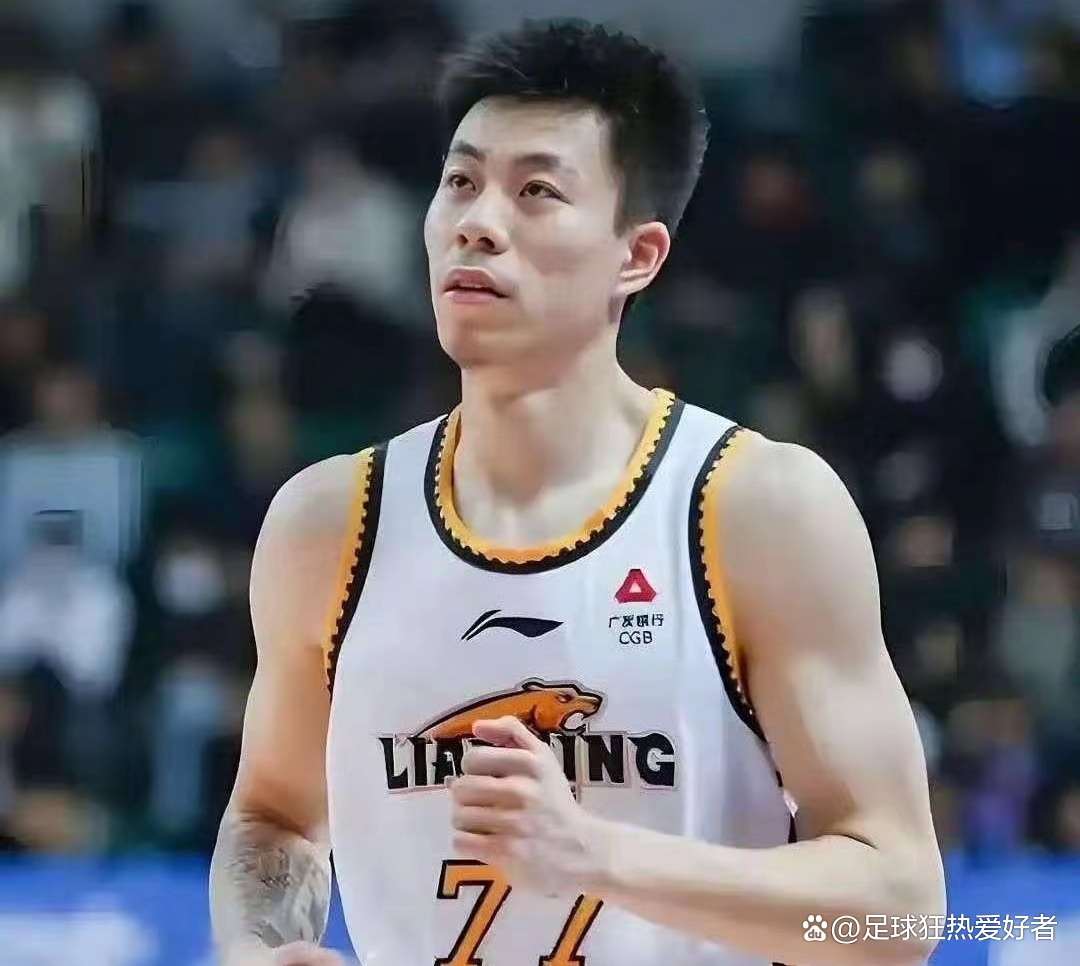 关于赛前辽宁本钢调整名单以备欧冠，伤情更新环节打磨，媒体盛赞，临场指挥获称赞的信息